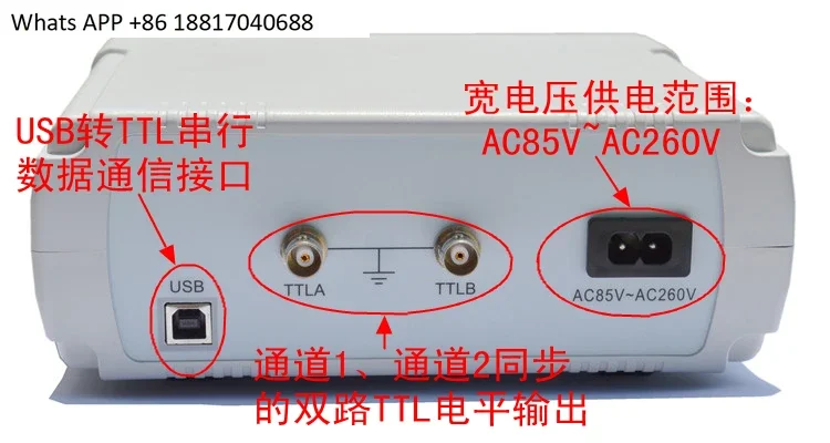 Generatore di Segnali a Forma  - Function Arbitrary Waveform Generator recensione e prezzo